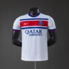PSG Away Player 26/27